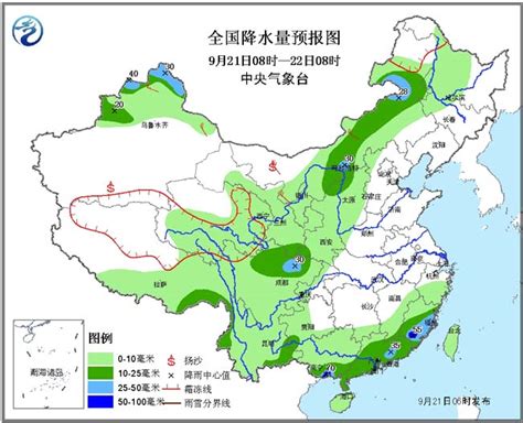 华南江南有中到大雨 广西福建等地局部有暴雨部门新闻新闻中国政府网