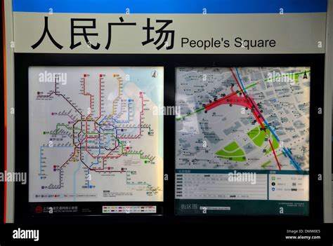 Metro network map at People's Square Station Shanghai China Stock Photo - Alamy