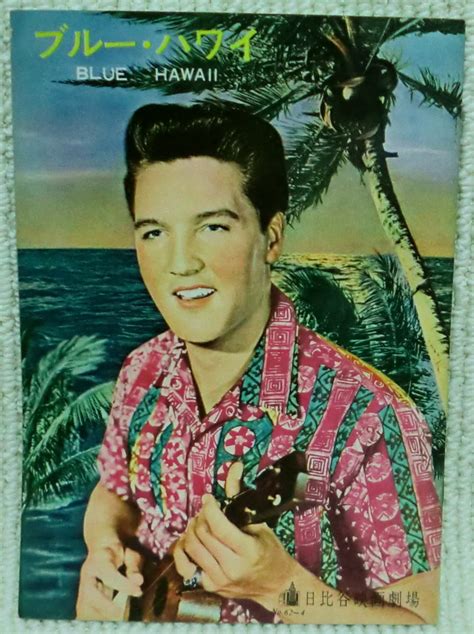 Yahooオークション エルヴィス・プレスリー Elvis Presley ブルー・