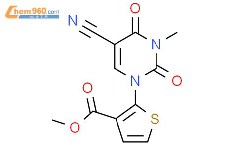 338777 34 7 Methyl 2 5 Cyano 3 Methyl 2 4 Dioxo 1 2 3 4