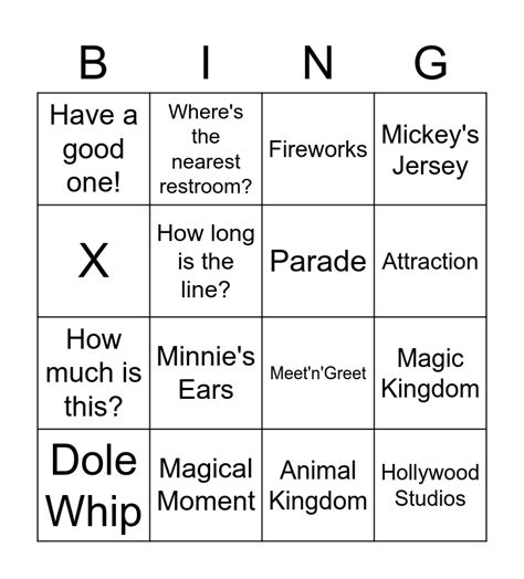 Disney Bingo Card