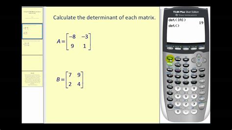 Evaluating Determinants On The Ti83 84 Youtube