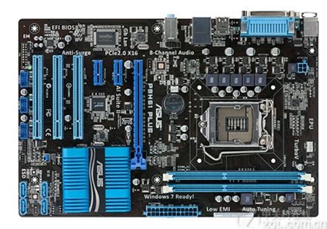 Asus P8H61 PLUS H61 LGA 1155 ATX motherboard - Empower Laptop