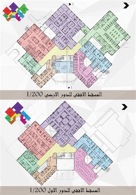 Hospital project 4th year architecture – Artofit