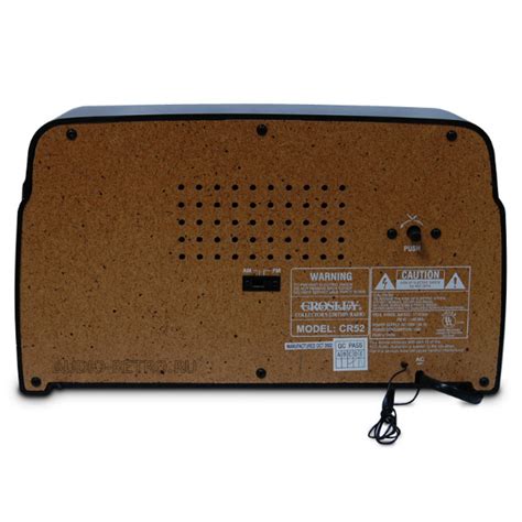 Магнитола в ретро стиле Crosley Coloradio CR52h (США) с кассетной декой ...