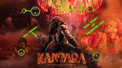 KANTARA Chapter 1 First Look Teaser Breakdown RishabShetty Ajaneesh