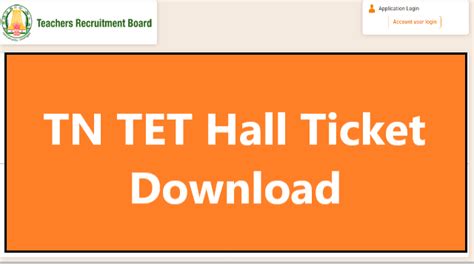 Tn Tet Admit Card Direct Link Trb Tn Nic In