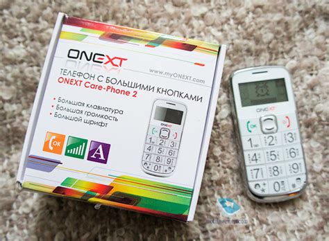 Mobile-review.com ONEXT Care-Phone 2: Заботофон