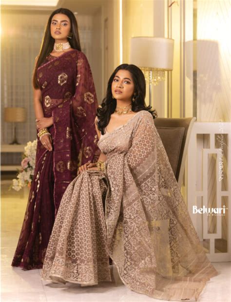 পোর্টফোলিও । ব্লুচিজ