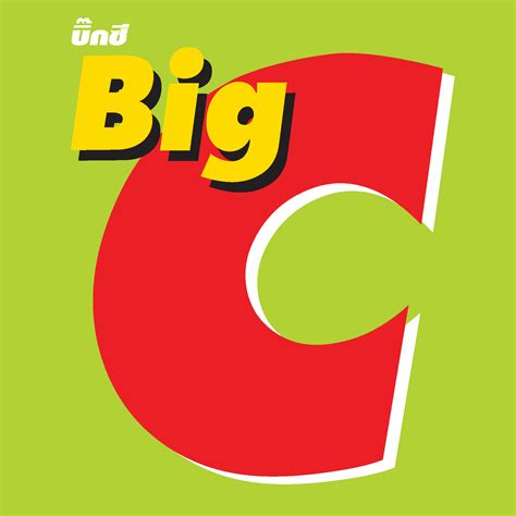 BigC Logo Vector - (.Ai .PNG .SVG .EPS Free Download)