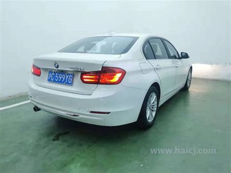 买车 宝马 Bmw7200albmw320li宝马 3系 20t 手自一体 豪华设计套装 海车集 上海二手车交易中心线上展厅