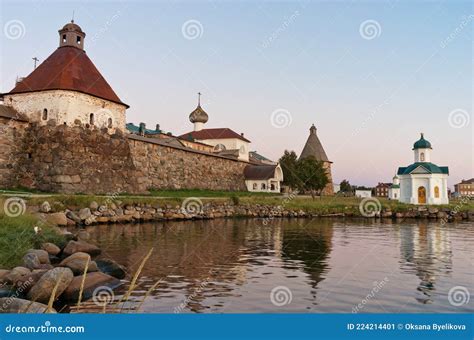 El Monasterio Solovetsky De Las Islas Solovetsky Rusia Imagen De