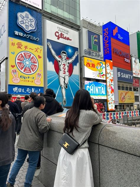 해외일본 3박4일 오사카 벚꽃여행 1탄 한큐백화점기슈야이치도톤보리글리코상후쿠타로하루카스300 네이버 블로그