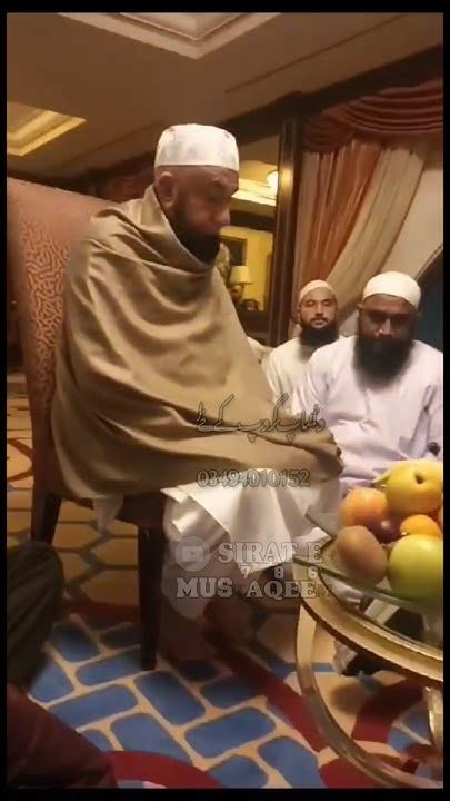 Hazrat Molana Tariq Jameel Sahib Meet To Peer Zulfiqar Naqash Bandi