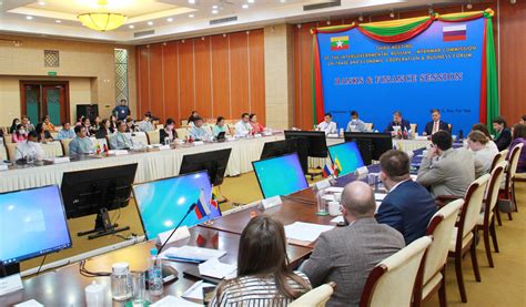 Cbm Deputy Governor Attends 3rd Russia Myanmar Intergovernmental Trade