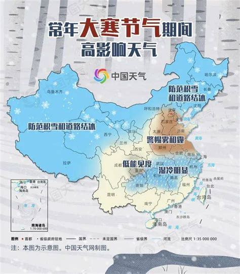 受冷空气影响，阴雨天气返场，气温下降！阴天