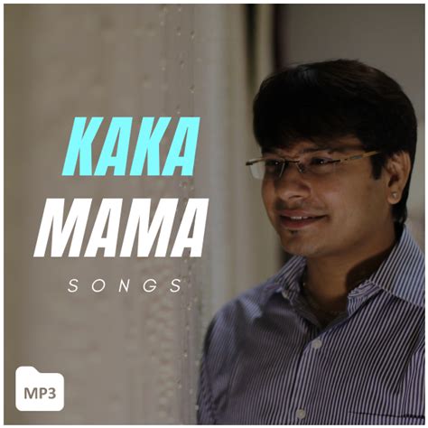 Kaka Mama Vicky D Parekh