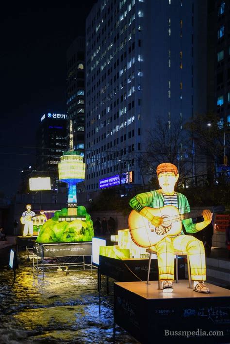 Seoul Lantern Festival, South Korea | Busanpedia