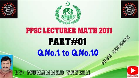 Q 1 To 10 2011 PPSC Lecturer Math 2011 PPSC Past Papers Math S