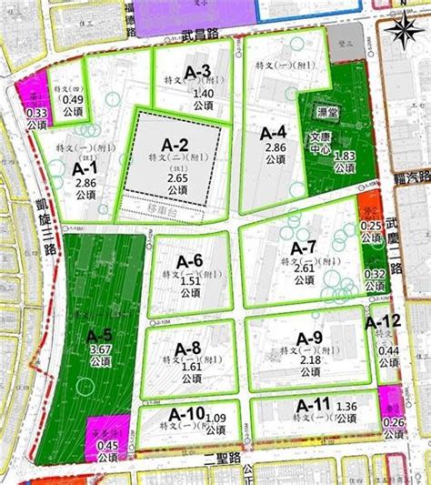 台鐵高雄機廠都計變更調整案 5大重點曝光