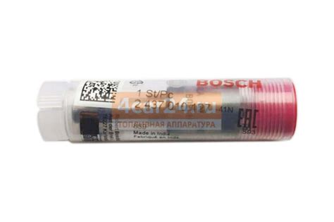 2437010127 (DSLA145P1024) BOSCH - Распылитель форсунки 0432193549