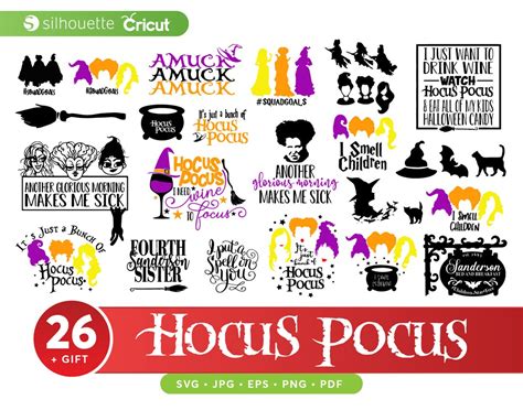 Hocus Pocus Svg Bundle Sanderson Svg Sanderson Sisters Svg Cricut Halloween Svg Silhouette