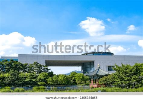 Korean National Museum Photos, Images and Pictures