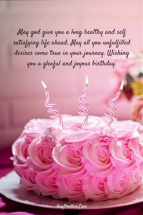 Happy Birthday Meaningful Quotes - ShortQuotes.cc