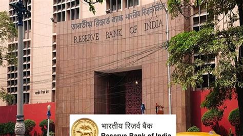 Rbi Grade B Notification Pdf Rbi Officer Application Started For