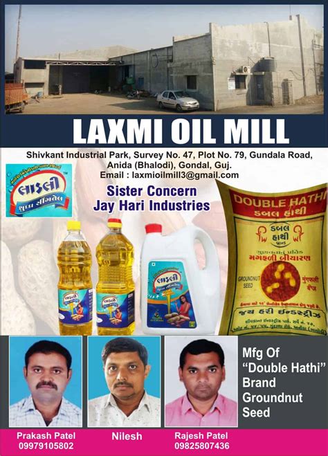 Laxmi Oil Mill Manufacturer Of Double Hathi Brand Groundnut Oil In