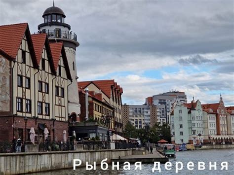 ГК "Федерация туризма" - Поиск и бронирование туров