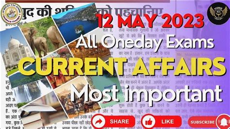 Today Current Affairs May Current Affairs Youtube