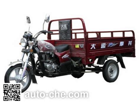 Dayun Cargo Moto Three Wheeler Dy Zh Manufactured By Luoyang Dayun