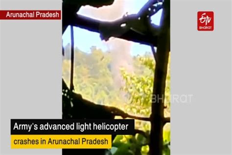 Armys Advanced Light Helicopter Crashes In Arunachal Pradesh Four Killed