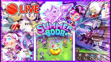 Summer Soda Rock Festa Is Here July Th Update Full Review