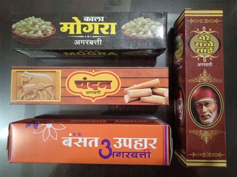 Incense Stick Packing Box For Agarbatti Packaging At Rs 2 Box In Lucknow