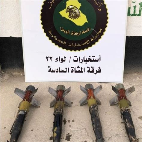 War Noir On Twitter Iraq A Cache Of Weapons Allegedly Belonging