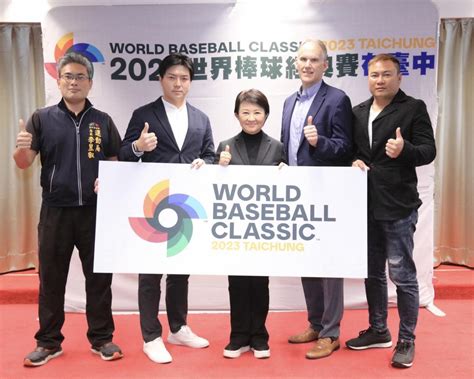 Wbc》盧秀燕打造台中運動城 Wbc經典賽帶動全國棒球熱