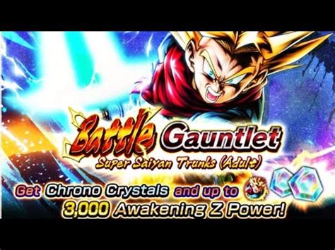 Battle Gauntlet Super Saiyan Trunks Floor Dragon Ball Legends