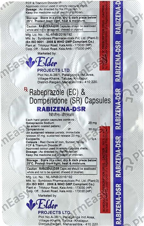 Rabizena Dsr Strip Of 10 Capsules Uses Side Effects Price Dosage