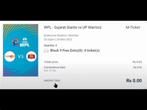 FREE Ticket For WPL IPL CRICKET Match 2023 How To Book Free Ticket