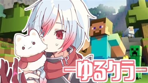 【マインクラフト】今日も今日とて桜バイオームに建築をしよう 4話【vtuber】 Minecraft Summary マイクラ動画