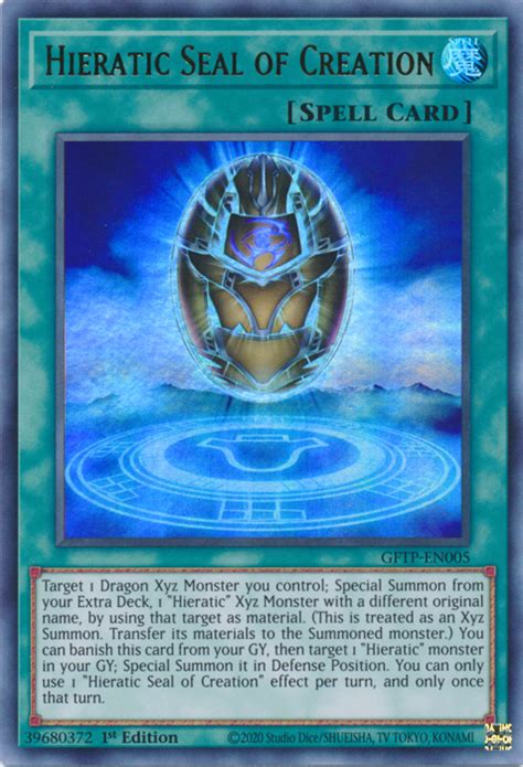 Hieratic Seal Of Creation Yu Gi Oh Wiki Fandom