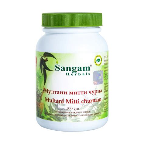 Мултани митти чурна, 100 гр — купить в интернет-аптеке OZON. Инструкции ...