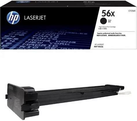 HP 56X Black Laserjet Toner Cartridge for Printer, Packaging Type: Box ...