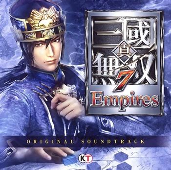 Shin Sangoku Musou Empires Original Soundtrack The Koei Tecmo Wiki