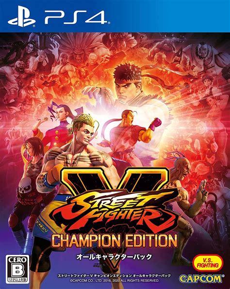 Street Fighter V: Arcade Edition Box Shot for PC - GameFAQs