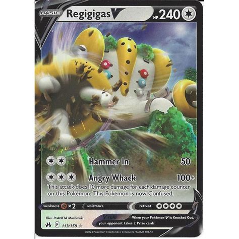 Pokemon Trading Card Game 113 159 Regigigas V Rare Holo V Card