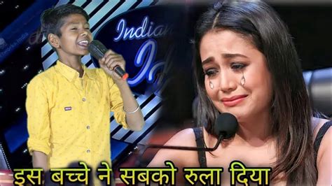 Indian Idol में इस भिखारी का गाना सुनकर सब Judges रो पड़ेindian