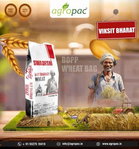 Polypropylene Common Wheat Bags Capacity 30 Kg At Rs 11 Piece In